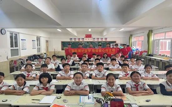 社會實踐（十八）|七彩假期護童夢，情暖童心傳文明②——保定理工學院經(jīng)濟學院“三下鄉(xiāng)”社會實踐