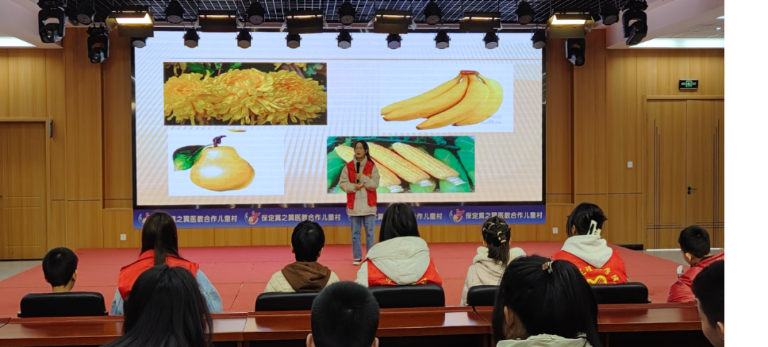 社會實踐(三)|讓愛無礙,健康成長——保定理工學院“蒲公英志愿服務團”開展暑期三下鄉(xiāng)社會實踐活動