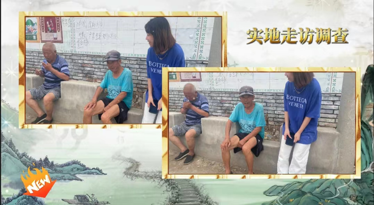 社會實踐(八)|助力鄉(xiāng)村振興,綻放青春風(fēng)采——保定理工學(xué)院教育學(xué)院暑期“三下鄉(xiāng)”實踐活動