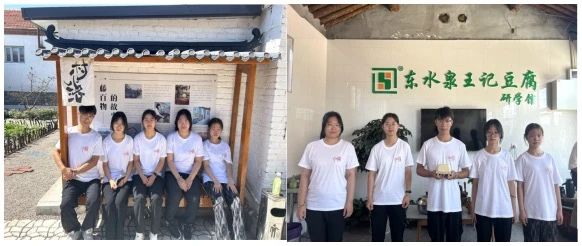 社會(huì)實(shí)踐(九)|鄉(xiāng)村振興,青春先行——保定理工學(xué)院教育學(xué)院暑期“三下鄉(xiāng)”社會(huì)實(shí)踐活動(dòng)