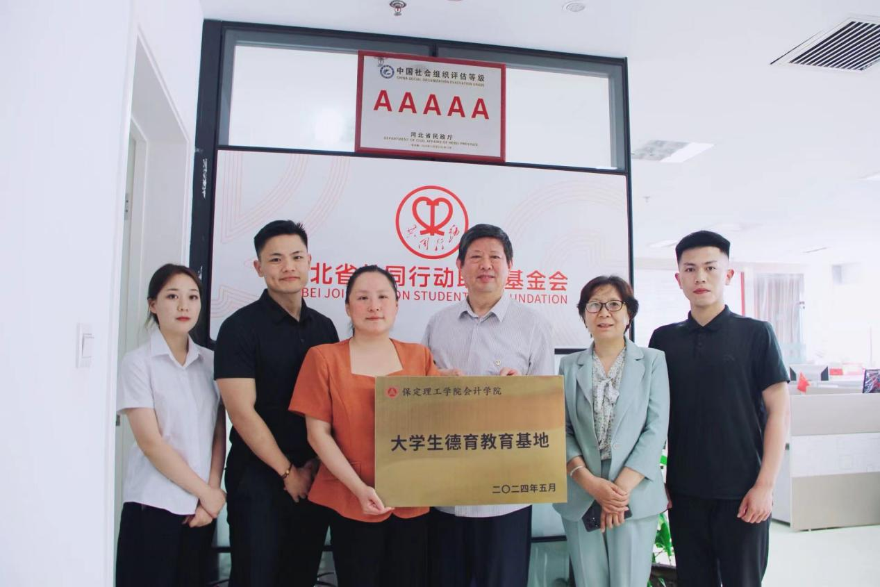 “會”人一步，“計”高一籌——會計學院會計學專業(yè)簡介