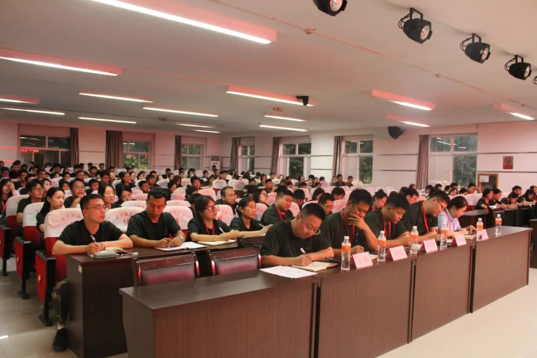 保定理工學院||行遠自邇,篤行不怠——2024-2025學年學管干部第一次培訓會