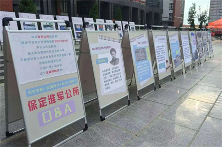 “博物館“搬”進校園，開啟知識盛宴”——保定理工學院藝術學院  博物館進校園（一）  淮軍公所