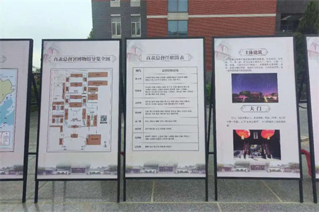 “博物館“搬”進(jìn)校園，開啟知識(shí)盛宴”——保定理工學(xué)院藝術(shù)學(xué)院  博物館進(jìn)校園（二） | 保定直隸總督署博物館