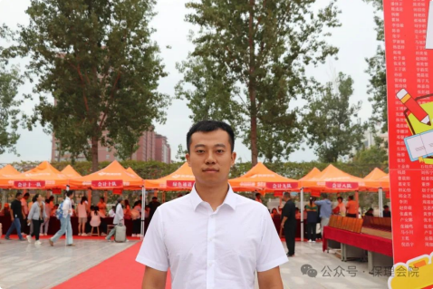 保定理工學(xué)院會(huì)計(jì)學(xué)院初次邂逅，輔導(dǎo)員有話說