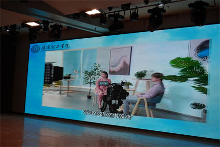 夢想啟航，共繪未來——新生入學教育，開啟藝術之門