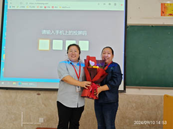 月滿中秋,師恩難忘|信工學(xué)院開(kāi)展“感師恩，迎中秋”主題活動(dòng)