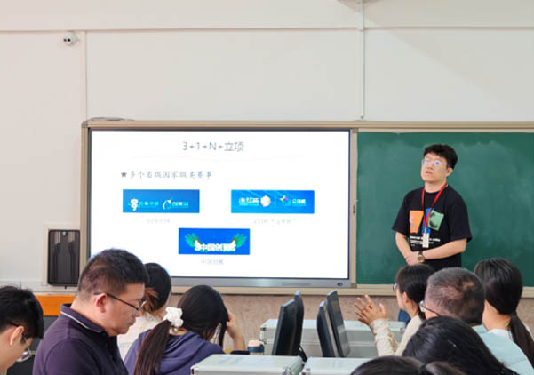 強技能，促提升—信息科學與工程學院教師技能系列培訓（六）順利開展