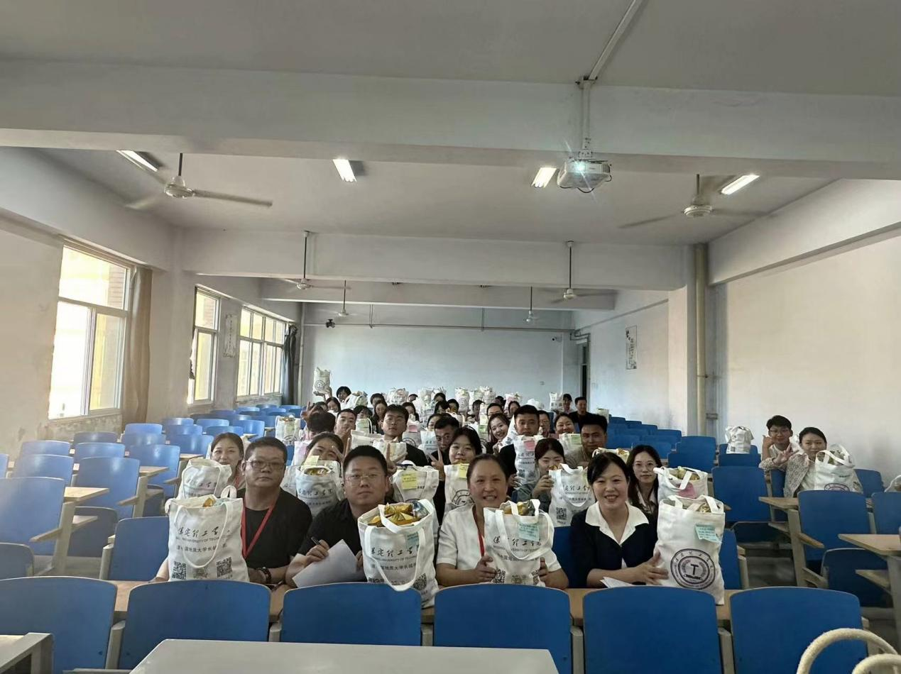保定理工學(xué)院會(huì)計(jì)學(xué)院統(tǒng)一戰(zhàn)線召開(kāi)迎中秋節(jié)·慶教師節(jié)暨新學(xué)期工作布置會(huì)