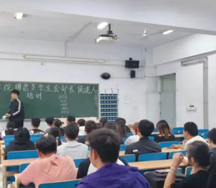 “薪火相傳，攜手同行”|信息科學(xué)與工程學(xué)院|團(tuán)總支、學(xué)生會(huì)部長(zhǎng)候選人培訓(xùn)大會(huì)