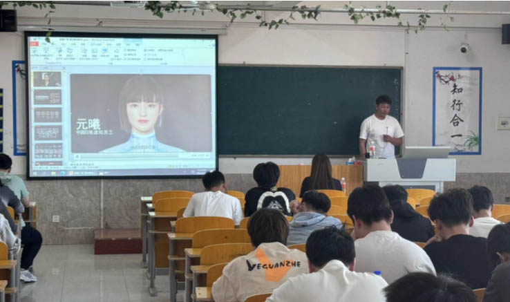 信息科學(xué)與工程學(xué)院攜手?jǐn)?shù)智廣角，共繪AIGC人工智能新藍(lán)圖