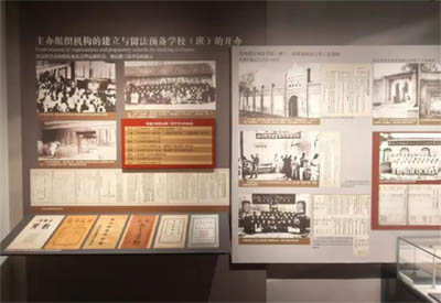 “緬懷先烈，啟迪未來”|信工學院組織參觀留法勤工儉學運動紀念館