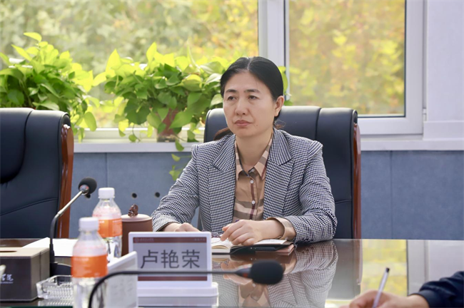保定理工學院馬克思主義學院舉辦黨的二十屆三中全會精神融入思政課集體備課會