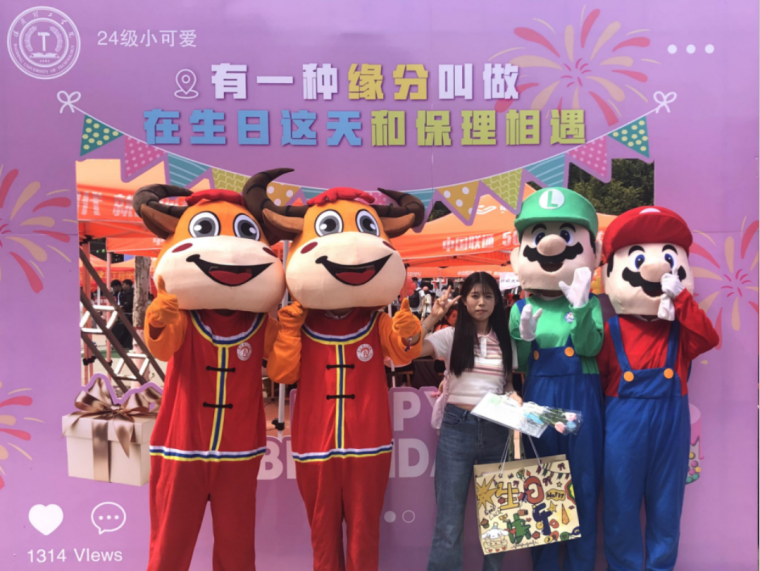 我為同學(xué)做實(shí)事 | 經(jīng)濟(jì)學(xué)院“生日這天，與理相遇”