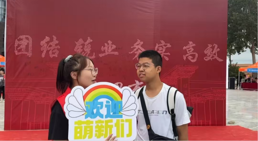 我為同學(xué)做實(shí)事 | 管理學(xué)院“同伴成長(zhǎng),暖心起航