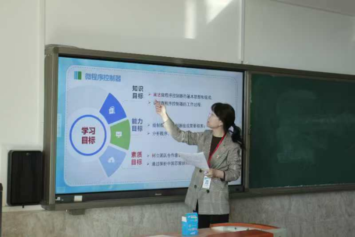 【匠心育師·師道傳承】強(qiáng)技能，促提升—信息科學(xué)與工程學(xué)院教師技能系列培訓(xùn)（十）順利開(kāi)展
