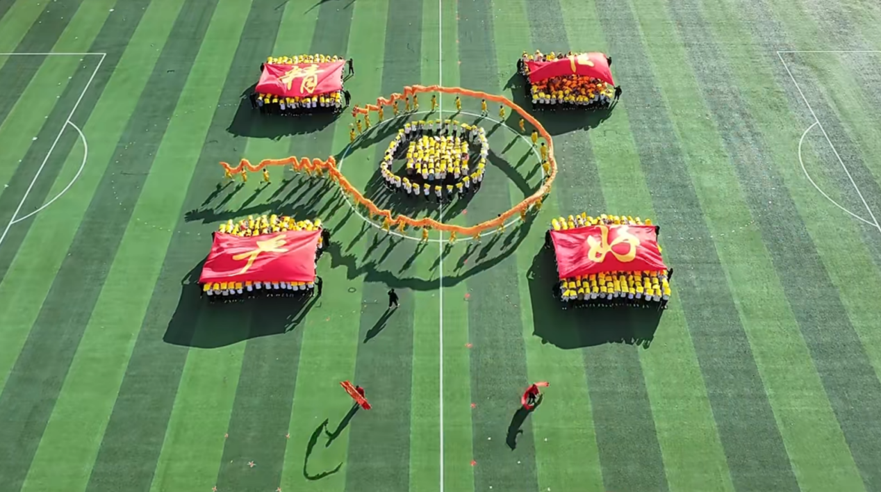 激情點燃夢想，運動鑄就輝煌