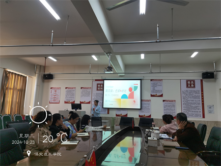 磨課促成長 驗收展風采 藝術學院骨干教師磨課孵化驗收會 圓滿收官