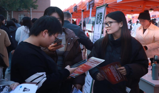 保定理工學(xué)院“金秋啟航，才聚保理”  2025屆畢業(yè)生秋季線下雙選會隆重舉辦