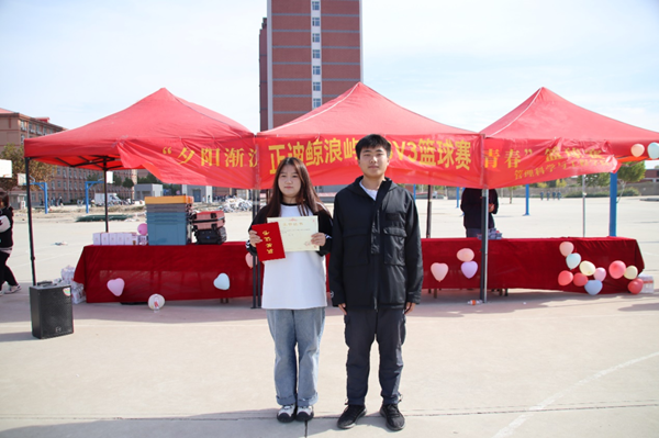 體育|保定理工學院|管理學院|“夕陽漸沉灑熱汗，少年不疲逐青春”籃球比賽圓滿結束