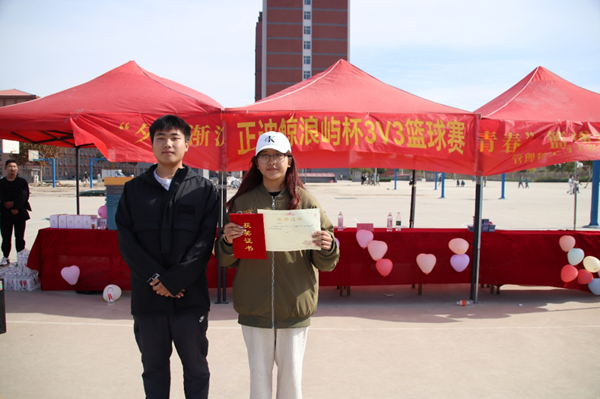 體育|保定理工學院|管理學院|“夕陽漸沉灑熱汗，少年不疲逐青春”籃球比賽圓滿結束