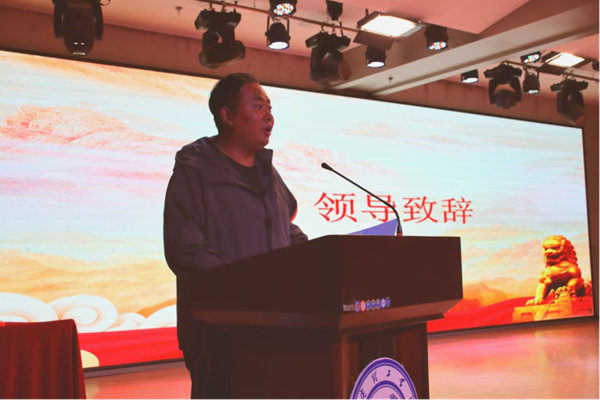 愛國教育|保定理工學院|管理學院|“知史愛黨，知史愛國”知識競賽