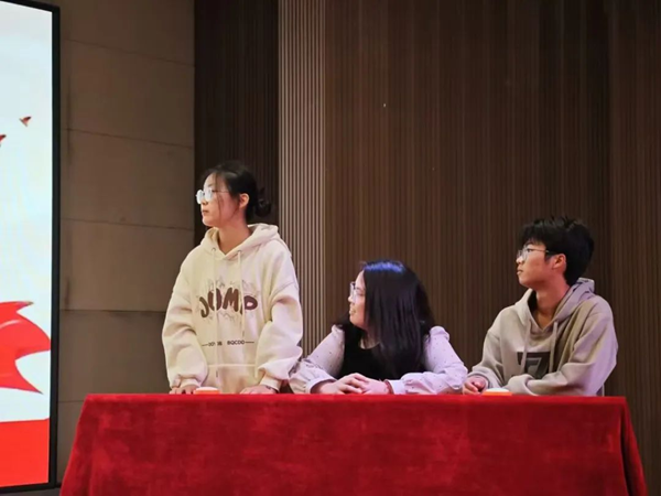 愛國教育|保定理工學院|管理學院|“知史愛黨，知史愛國”知識競賽