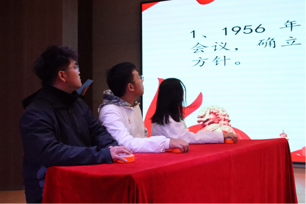 愛國教育|保定理工學院|管理學院|“知史愛黨，知史愛國”知識競賽