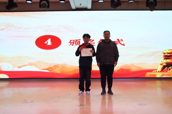 愛國教育|保定理工學院|管理學院|“知史愛黨，知史愛國”知識競賽