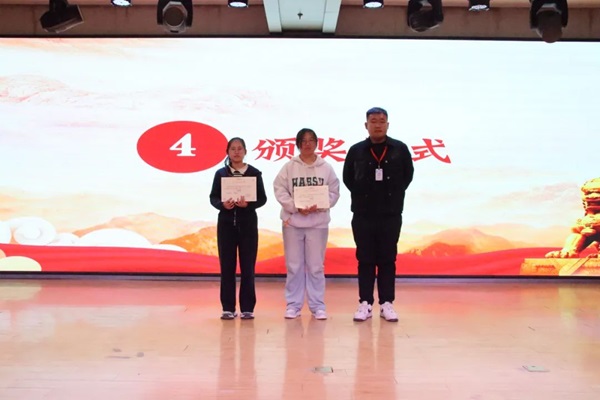 愛國教育|保定理工學院|管理學院|“知史愛黨，知史愛國”知識競賽