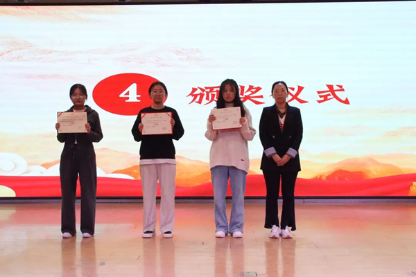 愛國教育|保定理工學院|管理學院|“知史愛黨，知史愛國”知識競賽