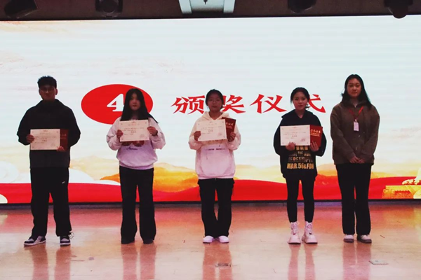 愛國教育|保定理工學院|管理學院|“知史愛黨，知史愛國”知識競賽