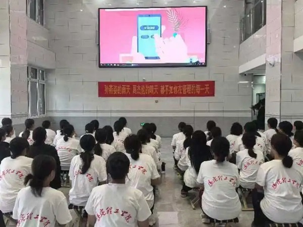 保定理工學院|管理學院|青春筑防線，共筑無邪夢