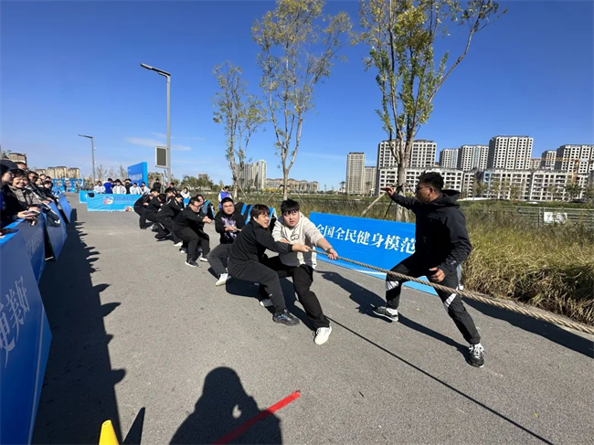 體育讓城市更美好，拼搏中學(xué)子逞英豪      ——我校代表隊喜獲2024保定市大眾拔河比賽（高校組）優(yōu)秀組織獎