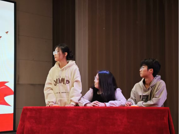 保定理工學(xué)院管理學(xué)院舉辦“知史愛(ài)黨,知史愛(ài)國(guó)”知識(shí)競(jìng)賽