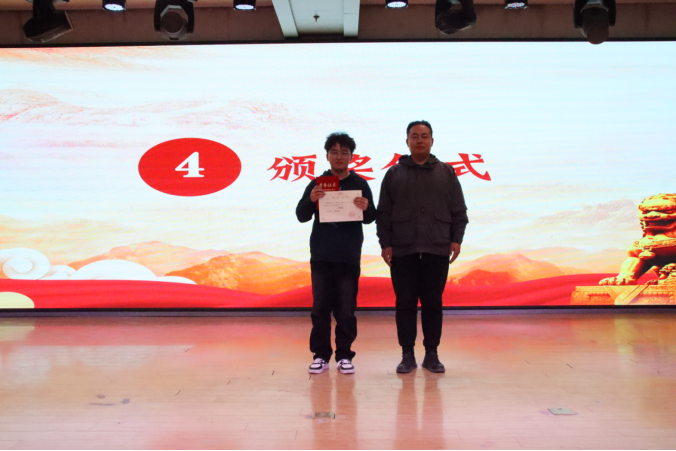 保定理工學(xué)院管理學(xué)院舉辦“知史愛(ài)黨,知史愛(ài)國(guó)”知識(shí)競(jìng)賽