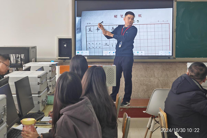 【匠心育師·師道傳承】 強技能，促提升—信息科學(xué)與工程學(xué)院 教師技能系列培訓(xùn)（十一）順利開展