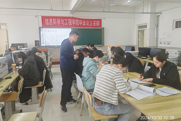 【匠心育師·師道傳承】 強技能，促提升—信息科學(xué)與工程學(xué)院 教師技能系列培訓(xùn)（十一）順利開展
