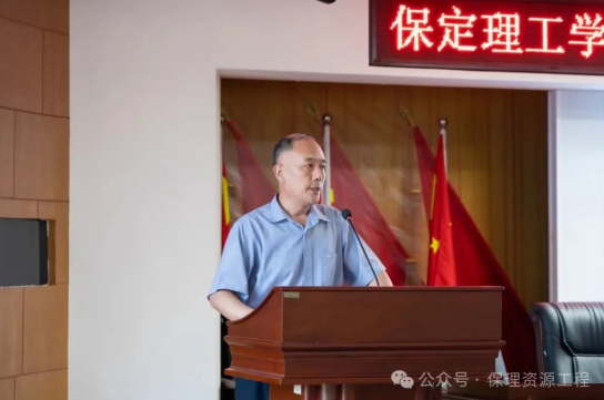 2024級(jí)土木工程（中外合作辦學(xué)）專(zhuān)業(yè)新生開(kāi)學(xué)典禮