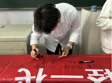 保定理工學(xué)院舉辦“賦能年輕一代,共筑韌性未來”主題活動