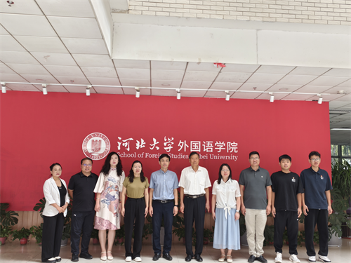 “強(qiáng)黨建，促交流，共發(fā)展”