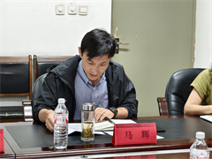 “強(qiáng)黨建，促交流，共發(fā)展”