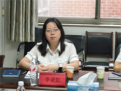 “強(qiáng)黨建，促交流，共發(fā)展”