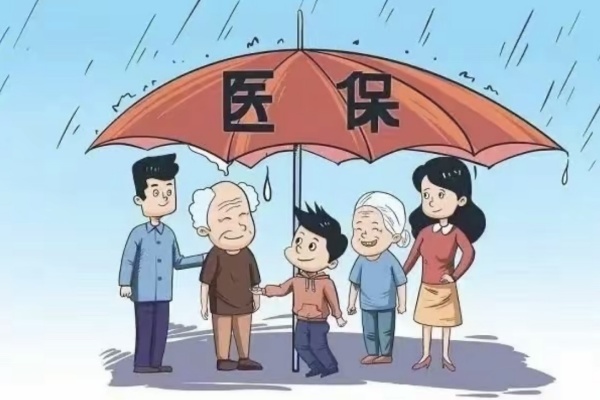 醫(yī)保相伴，校園安康