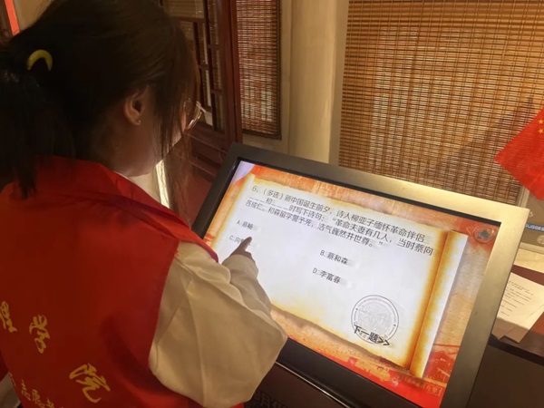 愛國(guó)教育|保定理工學(xué)院|管理學(xué)院|“紅色記憶·青春傳承”紅色歷史追憶活動(dòng)（一）