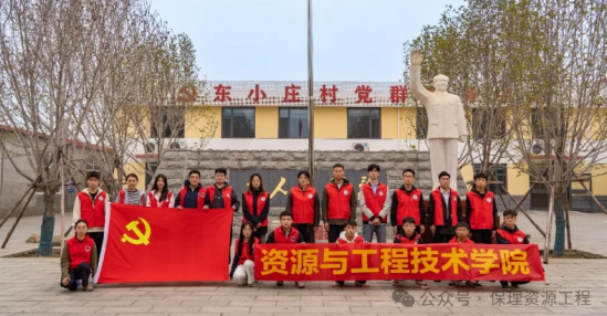 孝老敬老，共筑溫暖夕陽紅