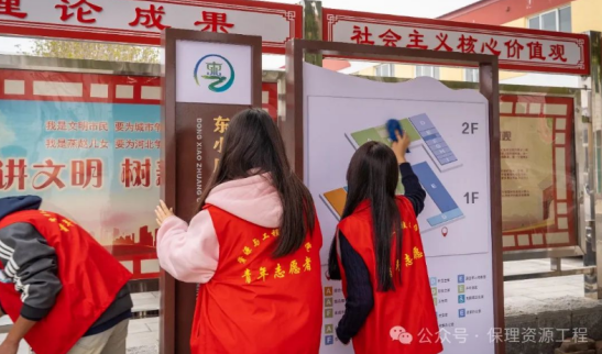 孝老敬老，共筑溫暖夕陽紅