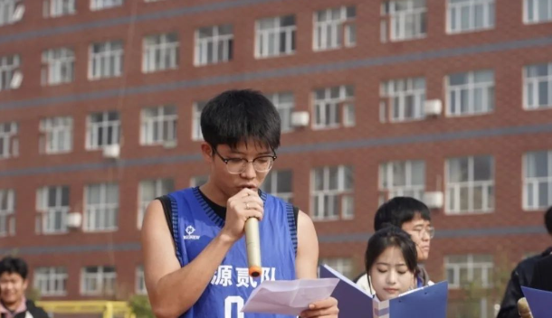 青春之我，時(shí)代之音