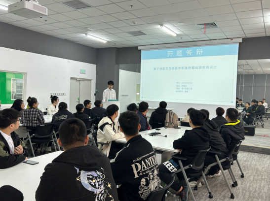 黨建引領聚合力  產(chǎn)教融合譜新篇