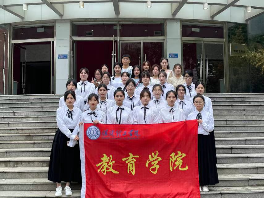 保定理工學(xué)院?？茖I(yè)介紹
